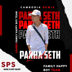 AESO - មួយលានហេតុផល​ -​ សុខ​ ស្រីនាង ft Seng Panha Seth ft Nut Austin Ft Zeyy Pov Family HappyBoy Ft SGO )