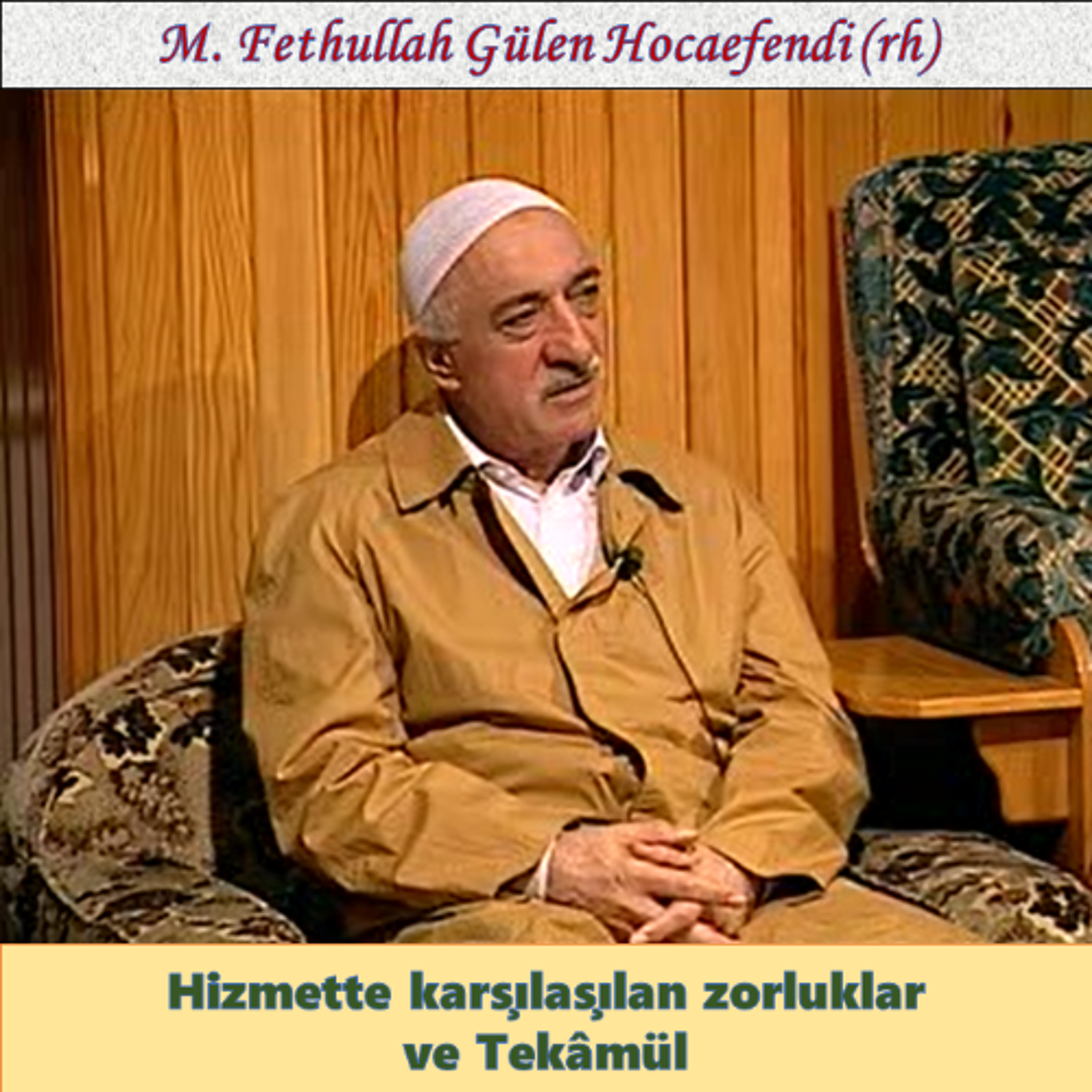 1995-09-23A1 SOHBET-5.KAT - Hizmette karşılaşılan zorluklar ve Tekâmül - M. Fethullah Gülen Hocaefendi