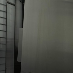 Игорь Дьяченко: Atemporal