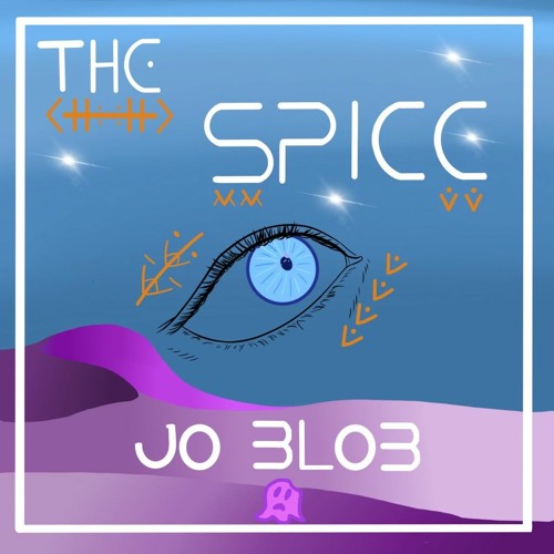 The Spice