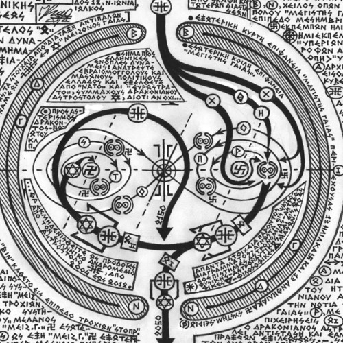 chile_mad - a g a r t h a - 123 (1)