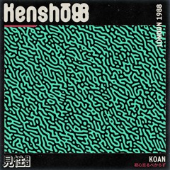 Kenshō88 - Koan
