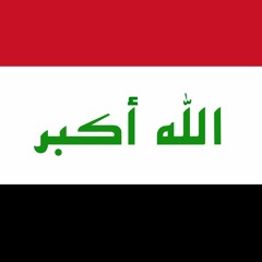 غسان الشامي - بين الجسر والساحة ( ثورة اكتوبر ) ( 256kbps cbr ).mp3