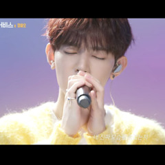 Always - 장하오 리무진 ZB1 제베원 Zhang Hao
