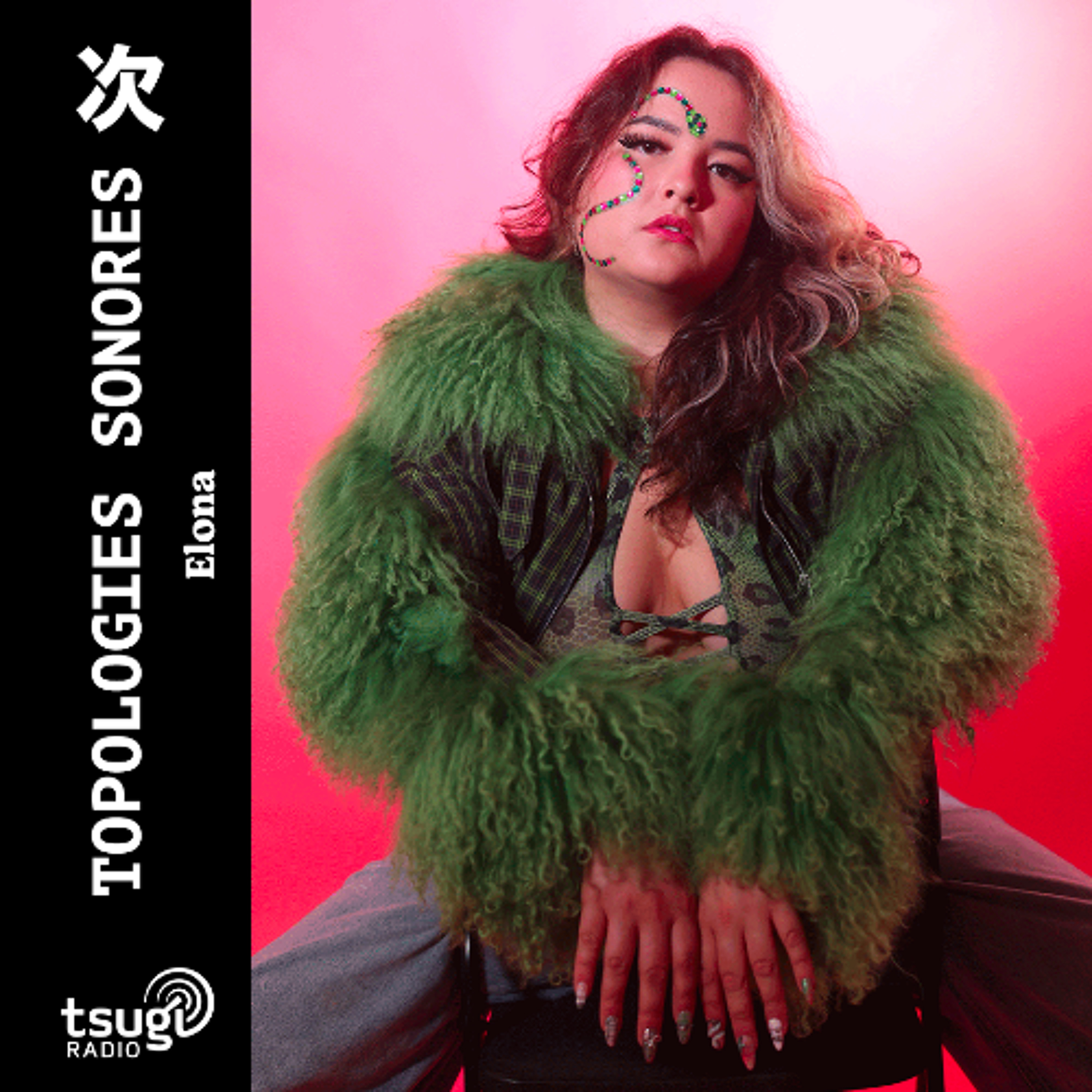 Topologies Sonores avec DJ Schnake · Résidence · Février 2026