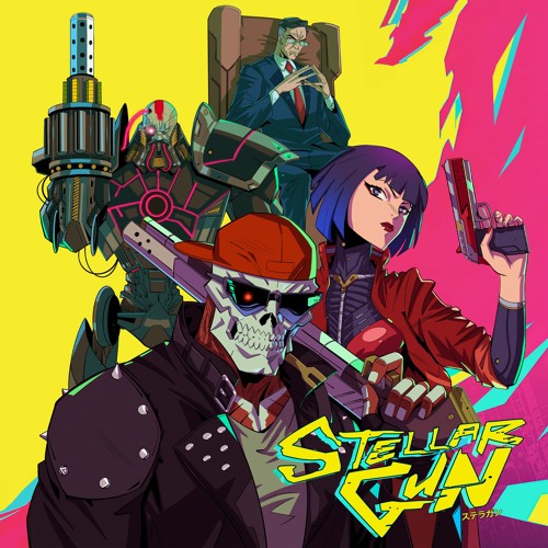 CYBERPSYCHO