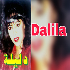 Dilouni
