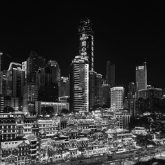 PNL - A l'ammoniaque (Ozis Afro House Remix)