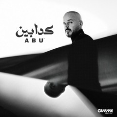 Abu - Kaddabin
