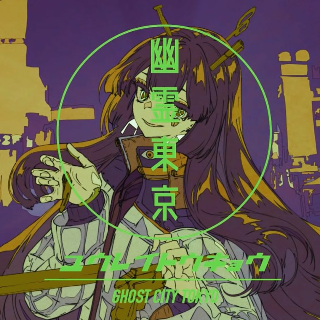【13Pc】Keeno Ghost City MBTI シリーズ 13Pc】Keeno Ghost City MBTI シリーズ