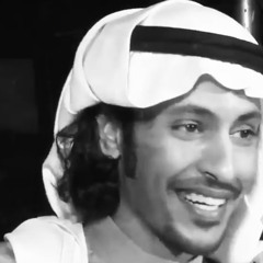 فهد الصعيري - اما مطيريه خوالتس عتيبه