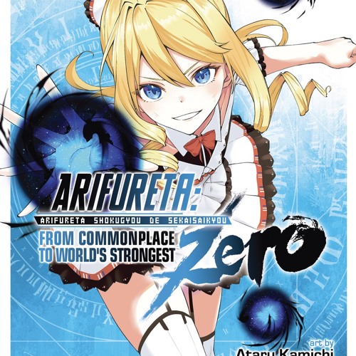 Arifureta: From Commonplace to World's Strongest Season 1 - streaming