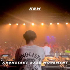 KRONSTADT BASS MOVEMENT GUEST MIX #2 Isolate