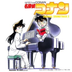 Deduction (Detective Conan OST Remake)