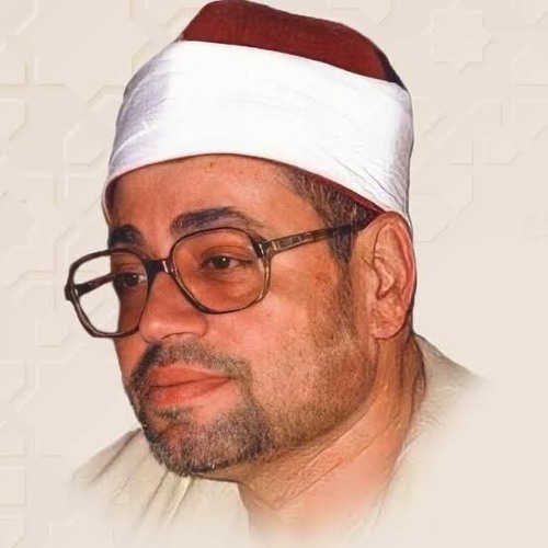 الشيخ شعبان الصياد .. ما تيسر من سورة المائدة و النازعات، تسجيل خارجي نادر