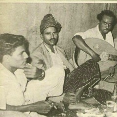 أبو بكر سالم - أمرك لله (تسجيل جلسة)