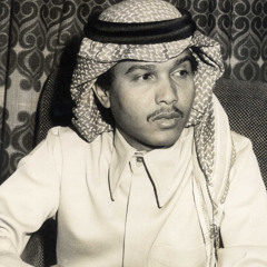 الله يمسيك بالخير
