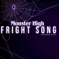 Monster High Fright Song