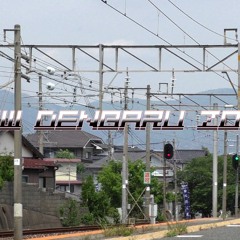 NEW - DENBARU ZONE