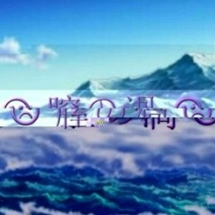 xanax dreams prod. hydro
