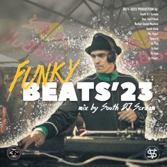 South DJ Scream - Funky Beats 2023