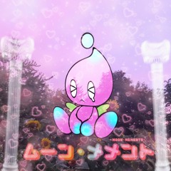 can't deny this feelings [+strawberryhotel]