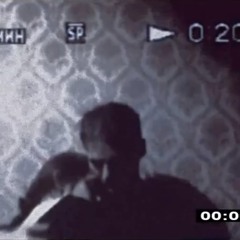 Радость Моя - Душа