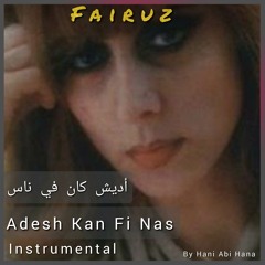 Adesh Kan Fi Nas (Instrumental - karaoke)
