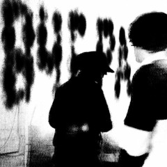 5УТРА (Prod. MOTION)