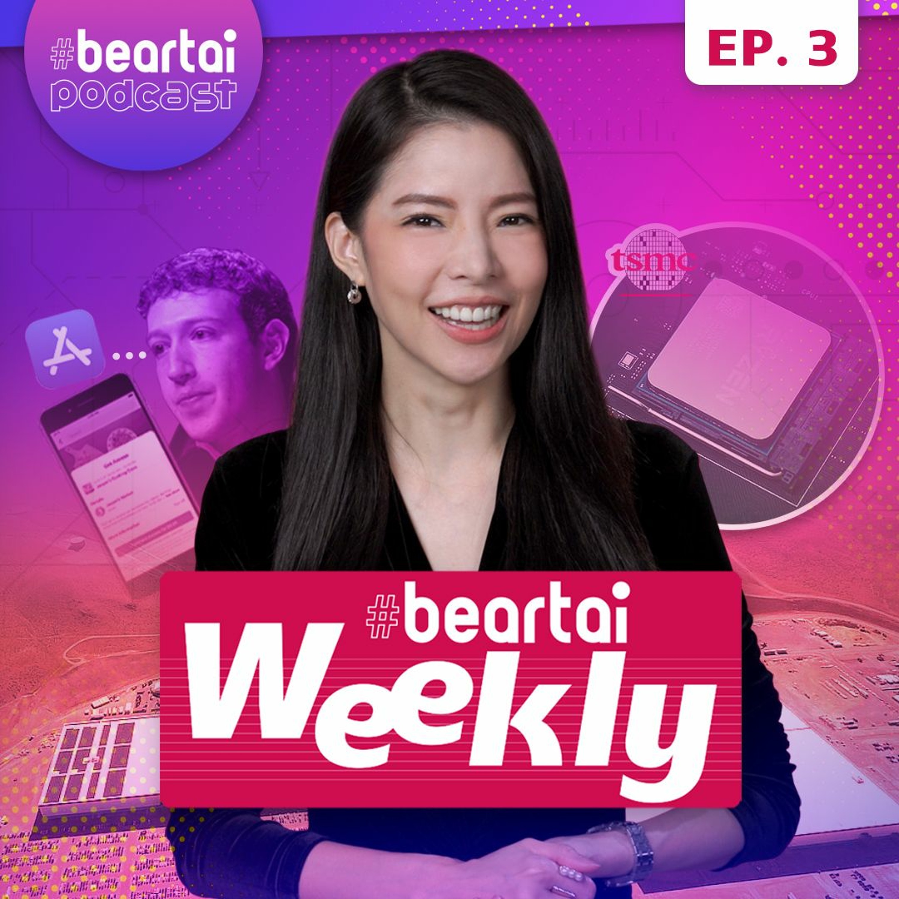 btPod