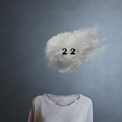 Brain Fog By DJ Real - Ft Et Al