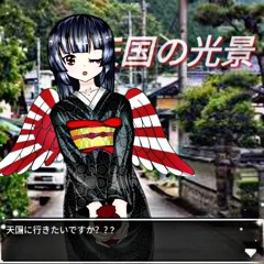 flower pedals :((( prod me #vorynth JOIN THE DISCORD