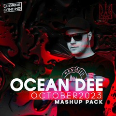 Океан Ельзи X Dave Lambert - Відпусти (Ocean Dee Radio Edit)