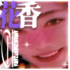 HITECH JIAFEI