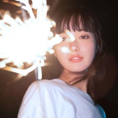 한로로 - 사랑하게 될 거야.