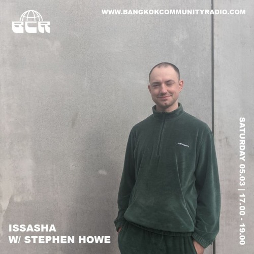 Issasha with Stephen Howe - 5th March 2022