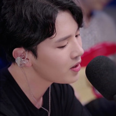 너였다면