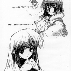 こかでだれかに - Izumi Kimoto (木元泉)