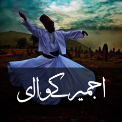 New Qawal|Ajmair Ky Wali|Gb Musical Band