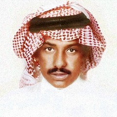 فهد بن سعيد | ورنا هجرك "عود فقط"