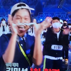 허리케인 (Feat. Dorico)