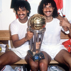 BLANCO(COZY)X CORLEONE - GEFANGEN IM BLOCK(PROD.ICYTWAT)