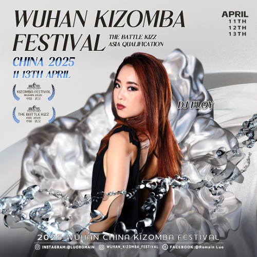 Wuhan Kiomba Festival 2025_Sunday Set