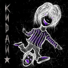 ROKERVEKA★, RAREPACK - КИДАЙ!
