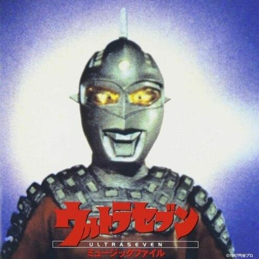 Stream ULTRASEVEN (1967) - Original Soundtrack Composed by