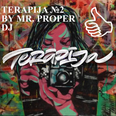 TERAPIJA №2