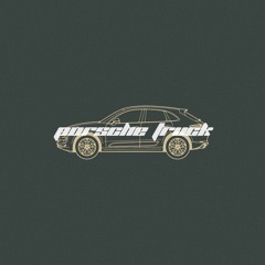 See Dee & .WAV - PORSCHE TRUCK