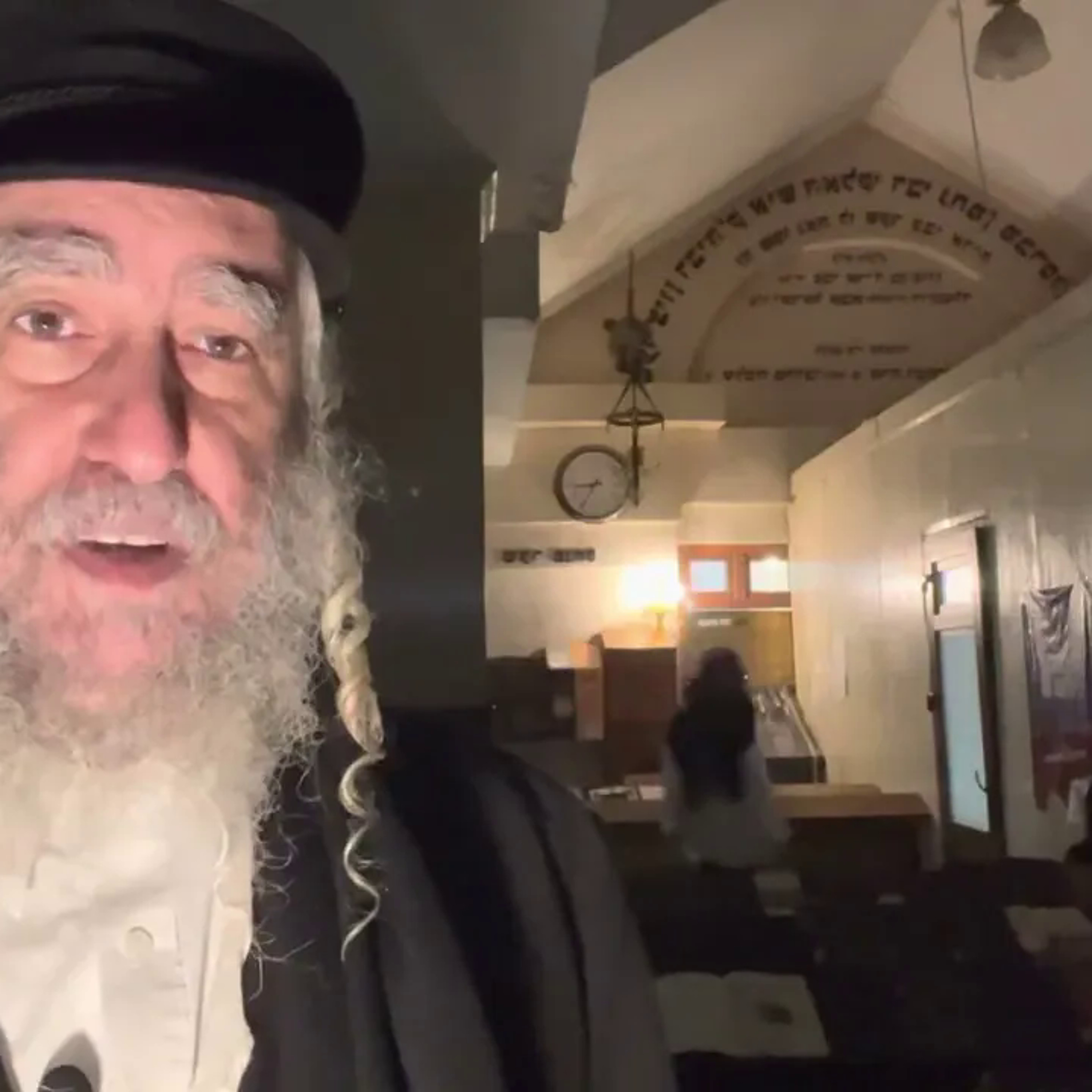 Rav Avraham IFRAH
