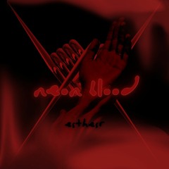 neon blood