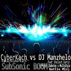 SubSonic BOOM (Dubstep x MultyStyle AI Battle Mix)